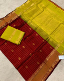 KSC - Double Shaded Maroon with Canary yellow