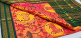 KSC - Rustic Orange/Emerald Green Korvai