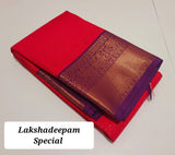 KSS - Chilli Red/Nagapazham Korvai