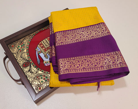 KSS - Yellow/Nagapazham Kottadhi