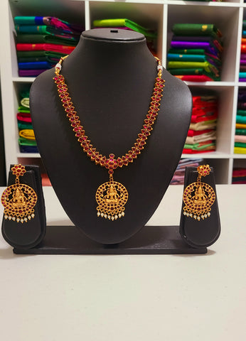 Jewelry - J30