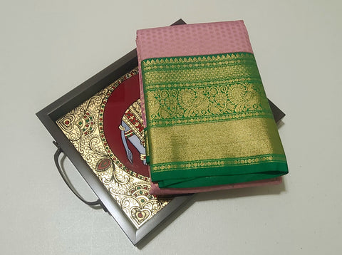 KSS - Onion Pink/Green Gold
