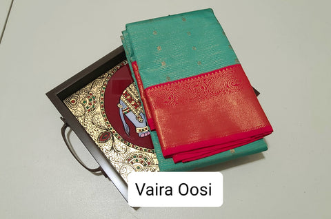 KSS - Rexona Green/Pink Vaira Oosi Bhuttis