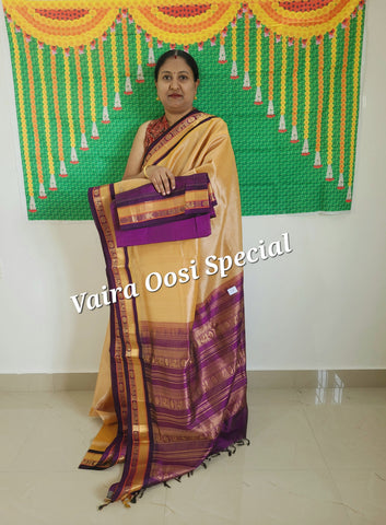 KSC - Gold/Dark Vadamalli