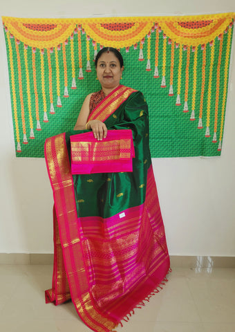 KSC - Emerald Green/Pink