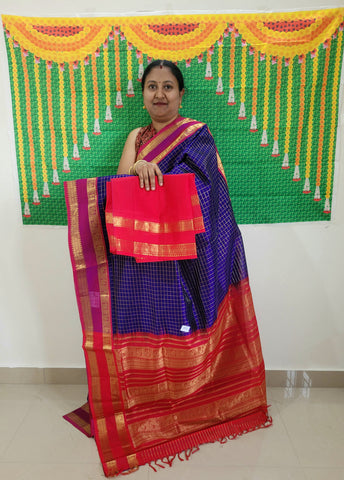 KSC - Royal Blue/Red Kattam