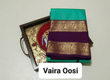 KSS - Sea Green/Nagapazham Vaira Oosi