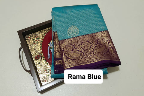 KSS - Rama Blue Oosi Kattam
