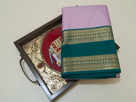 KSS - Lavender Oosi Kattam