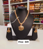 Jewelry - J104