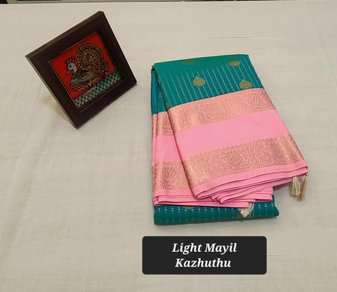 KSS - Light Mayil Kazhuthu/Pink Korvai