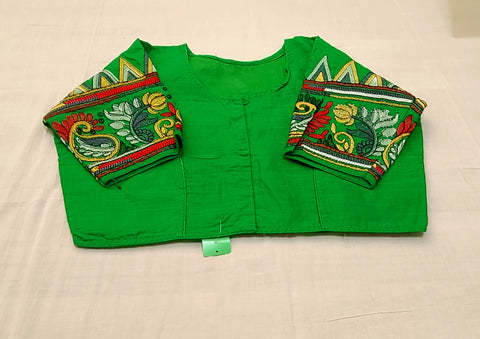 RM - Green
