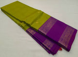 KSS - Apple Green/Vadamalli Korvai Kottadhi