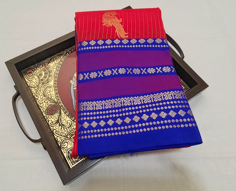 KSS - Chilli Red/Blue Korvai