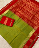 KSC - Double shaded Apple Green/Chilli Red