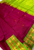 KSC - Double shaded Pattu Rose with Leafy Green Korvai