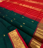 KSC - Double shaded Bottle Green/Red