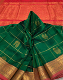 KSC - Emerald Green/Red Kattam