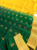 KSC - Emerald Green with Bumblebee Yellow