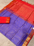 KSC - Double shaded Lavender with Orange Vaira Oosi buttis