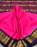 KSC - Mittai Pink with Coffee Brown
