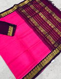 KSC - Mittai Pink with Coffee Brown