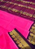 KSC - Mittai Pink with Coffee Brown