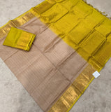 KSC - Golden Beige with Canary Yellow Lakshadeepam