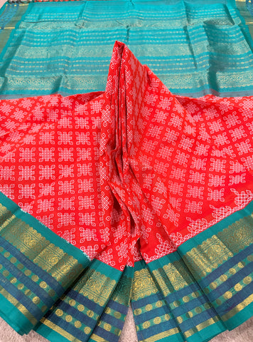 KSC - Deep Red Orange with Teal Green Kolam Korvai
