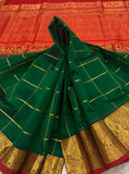 KSC - Emerald Green/Chilli Red Kattam