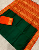 KSC - Emerald Green with Carrot Orange