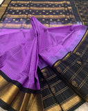 KSC - Double shaded Orchid Lavender with Black