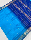 KSC - Ananda Blue/Blue Buttis