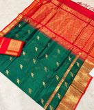 KSC - Deep Emerald Green with Chilli Red Kili