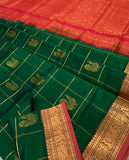 KSC - Emerald Green/Red Kattam