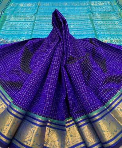 KSC - Royal Blue/Copper Sulfate Blue Lakshadeepam