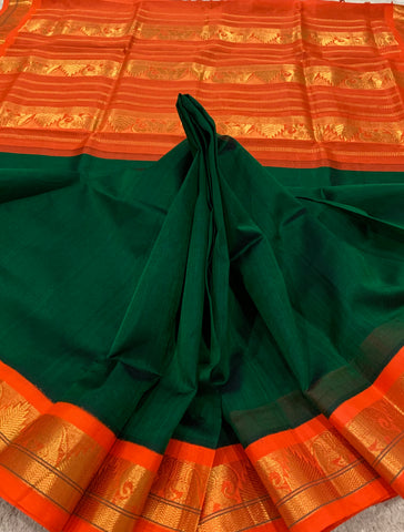 KSC - Emerald Green with Carrot Orange