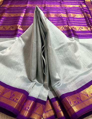 KSC - Grey with Eggplant Korvai