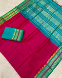 KSC - Pattu Rose Ganga Jamuna
