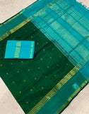 KSC - Double Shaded Emerald Green with Sea Blue