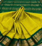 KSC - Dual shaded Lemon Yellow/Green Kattam Korvai