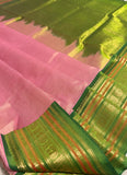 KSC - Onion Pink/Green