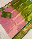 KSC - Onion Pink/Green