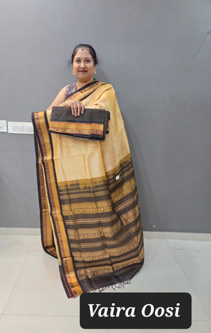 KSC - Gold/Coffee Brown