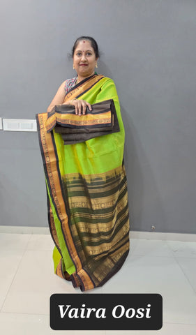 KSC - Parrot Green/Coffee Brown