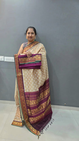 KSC - Golden Beige Kolam