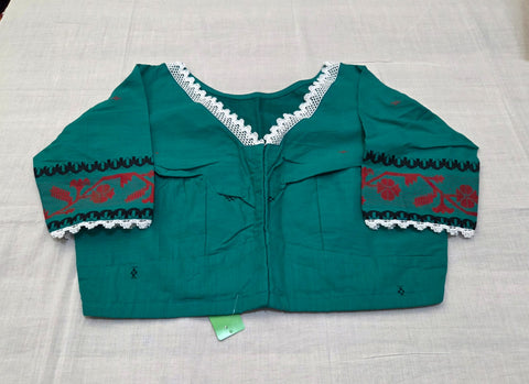 RM - Sea Green