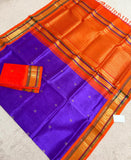 KSC - Lavender/Orange