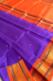KSC - Lavender/Orange