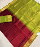 KSC - Maroon/Leafy Green